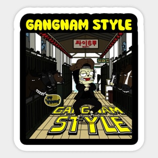 gangnam style Sticker